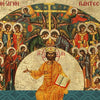 What is the Sunday of All Saints?