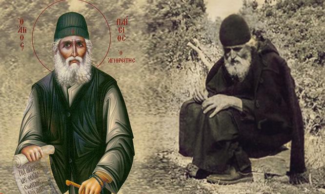 The secret behind fr Paisios’ universality