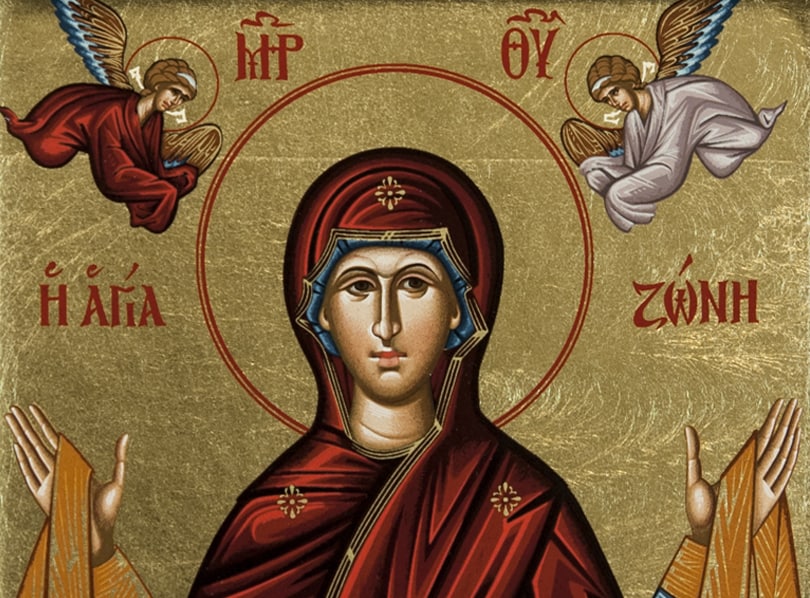 The Nativity of our Most Holy Lady the Theotokos
