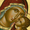 Selected icons of the Virgin Mary at a discount price