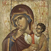 THE RARE ICONS OF THE VIRGIN MARY OF MOUNT ATHOS