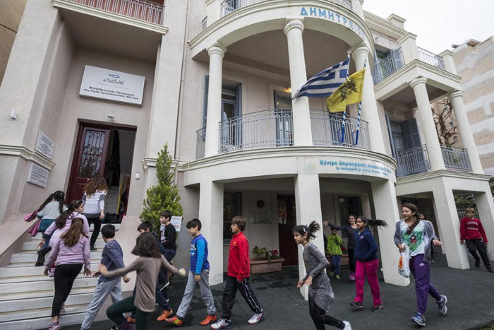 The Dimitrio, a second home for the children of Moschato