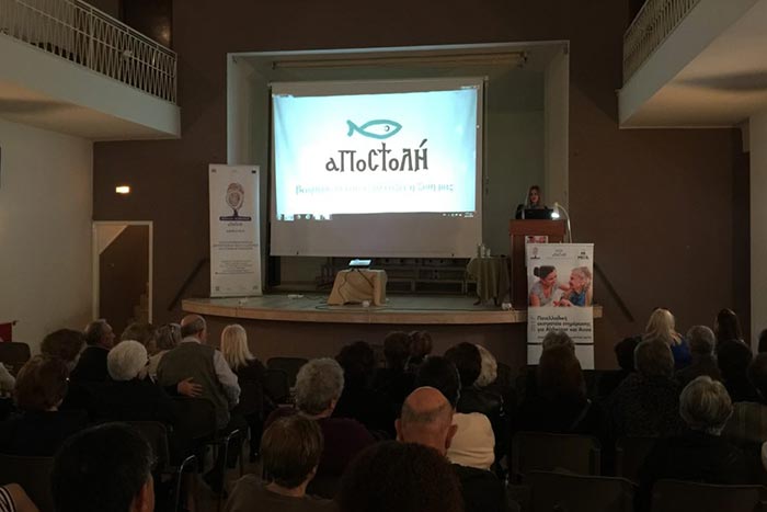 The review of "Apostoli" NGO for people with Alzheimer's