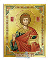 Saint Panteleimon - Wooden Icon with Gold Background and High-Quality Print (Lithography) - Mount Athos