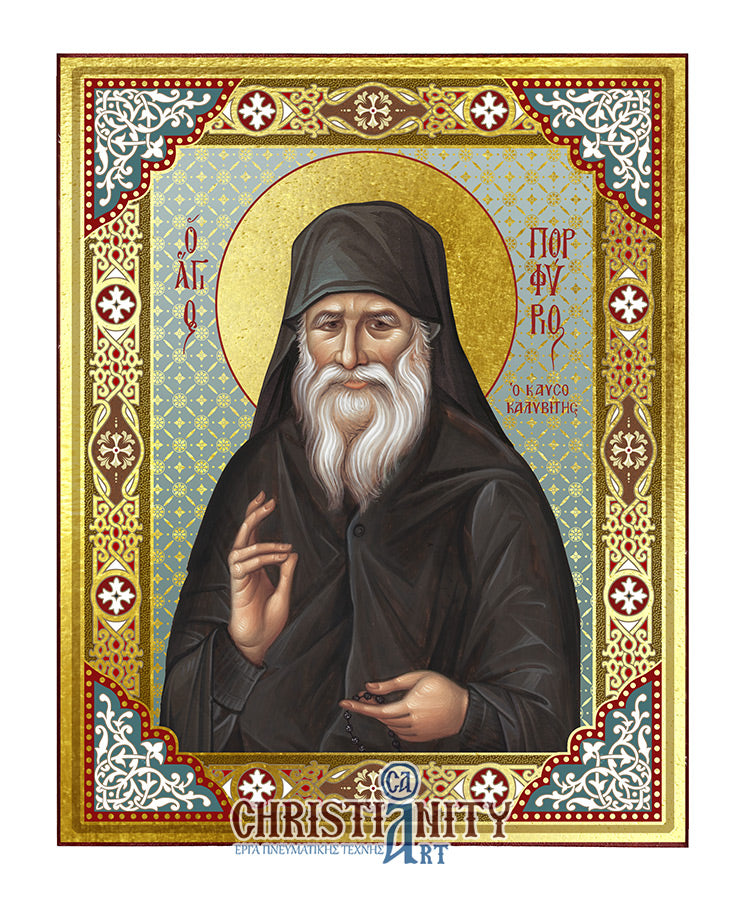 Saint Porfyrios - Wooden Icon with Gold Background and High-Quality Print (Lithography) - Mount Athos