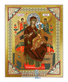 Virgin Mary Pantanassa - Wooden Icon with Gold Background and High-Quality Print (Lithography) - Mount Athos