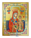 Virgin Mary of Roses - Wooden Icon with Gold Background and High-Quality Print (Lithography) - Mount Athos