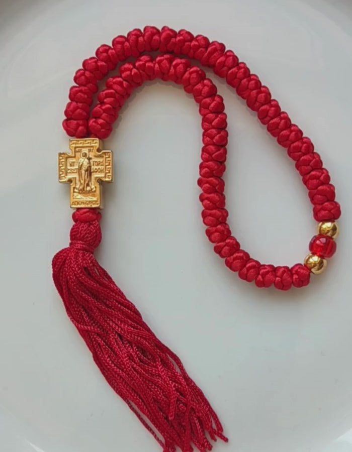 Mount Athos Waxed Prayer Rope with 50 Knots, Gold Embossed Cross & Tassel – Red