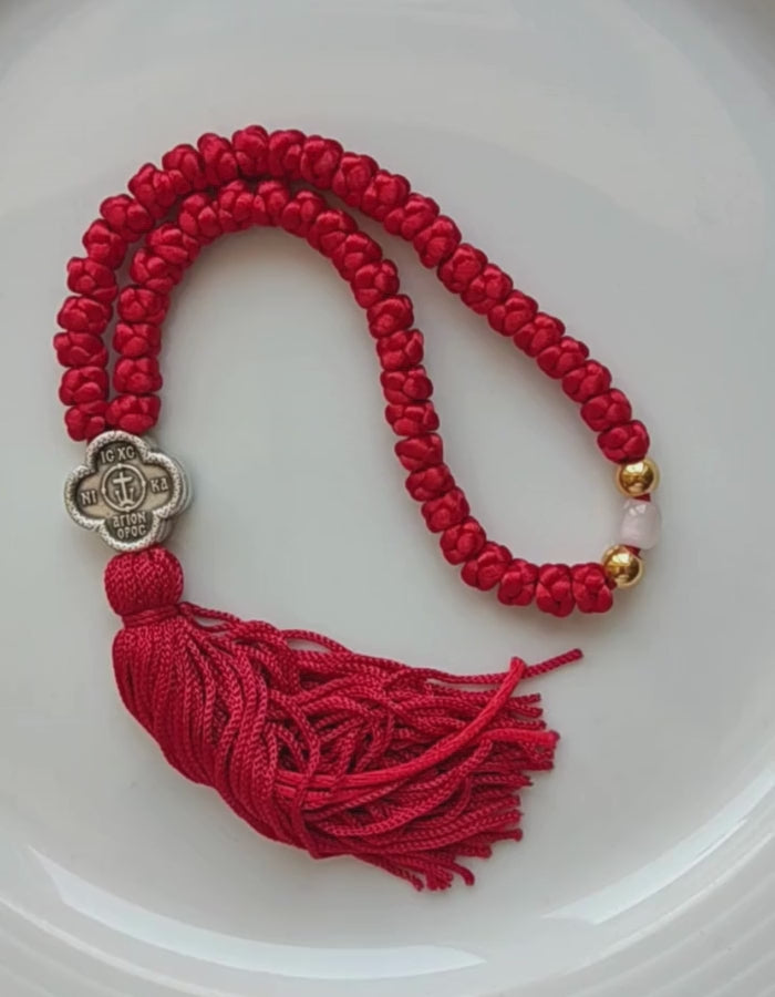 Mount Athos Waxed Prayer Rope with 50 Knots, Double-Sided Metal Cross & Tassel – Red
