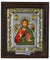 Christ Pantocrator (Silver - Engraved icon - D Series)-Christianity Art