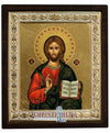 Jesus Christ from Kazan (Metallic icon - MR Series)-Christianity Art