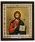 Jesus Christ from Kazan (Metallic icon - MR Series)-Christianity Art