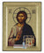 Jesus Christ from the Holy Monastery of Vatopedi (Engraved icon - S Series)-Christianity Art
