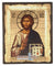 Jesus Christ from the Holy Monastery of Vatopedi (Engraved old - looking icon - S-EW Series)-Christianity Art