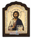 Jesus Christ from the Holy Monastery of Vatopedi (Silver icon - C Series)-Christianity Art