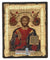 Jesus Christ Pantocrator (Engraved old - looking icon - S-EW Series)-Christianity Art