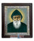 Saint Charbel (Silver - Engraved icon - D Series)-Christianity Art