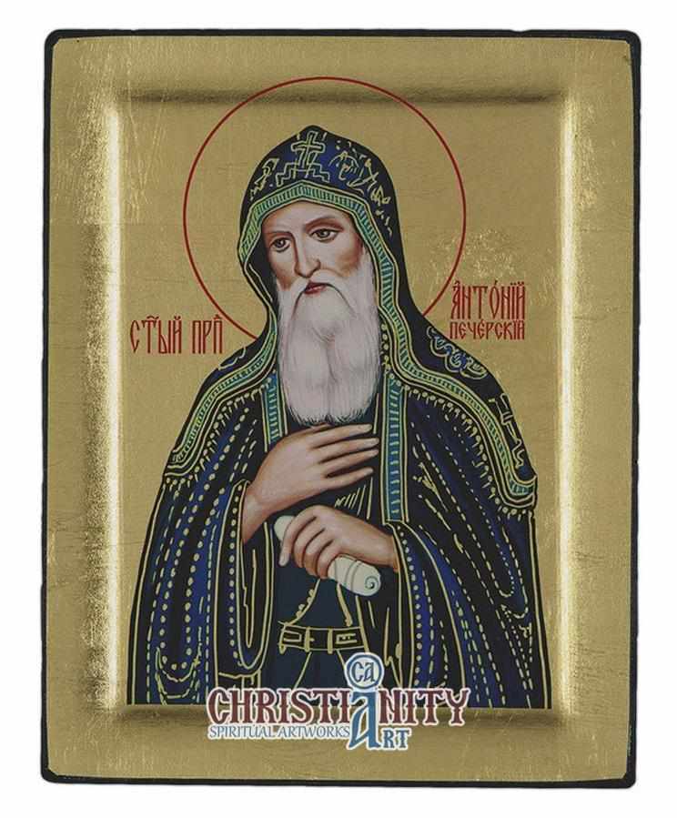 Saint Antony (Engraved icon - S Series)-Christianity Art