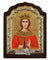Saint Barbara (Silver icon - C Series)-Christianity Art