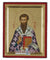 Saint Basileios (Engraved icon - S Series)-Christianity Art