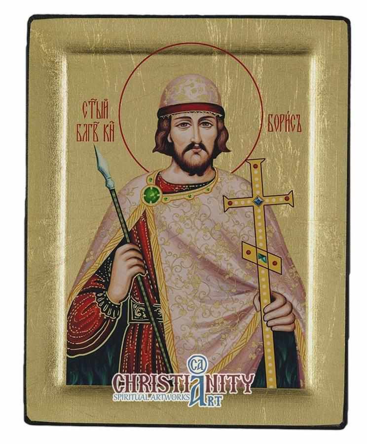 Saint Boris (Engraved icon - S Series)-Christianity Art