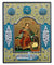Saint Catherine (Metallic icon - ME Series)-Christianity Art