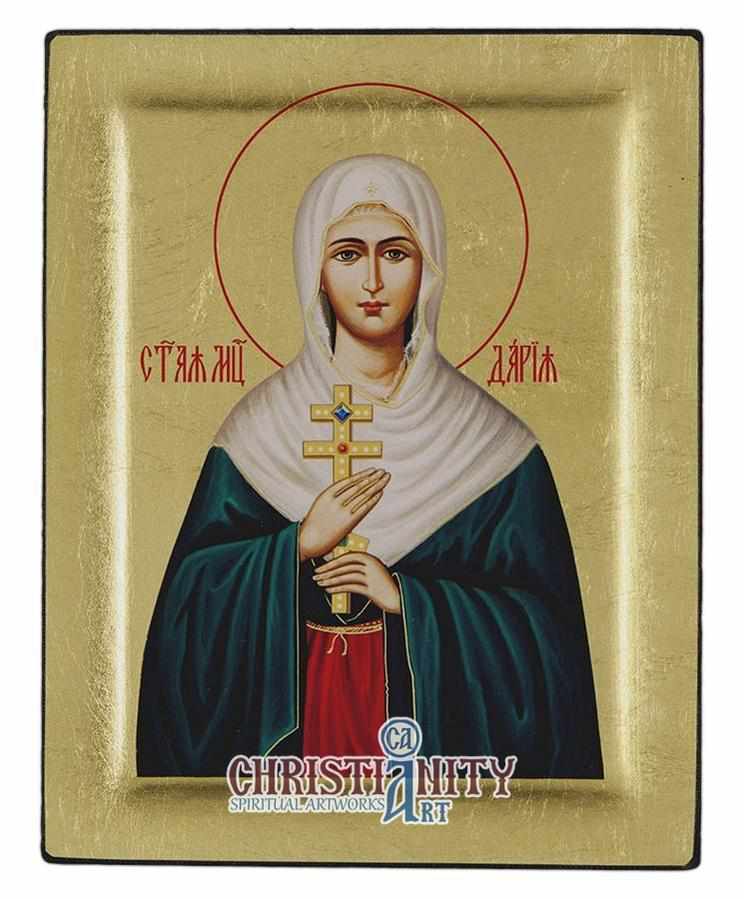 Saint Daria (Engraved icon - S Series)-Christianity Art