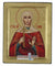Saint Galini (Engraved icon - S Series)-Christianity Art