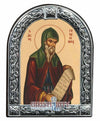 Saint Gerasimos (Metallic icon - MC Series)-Christianity Art