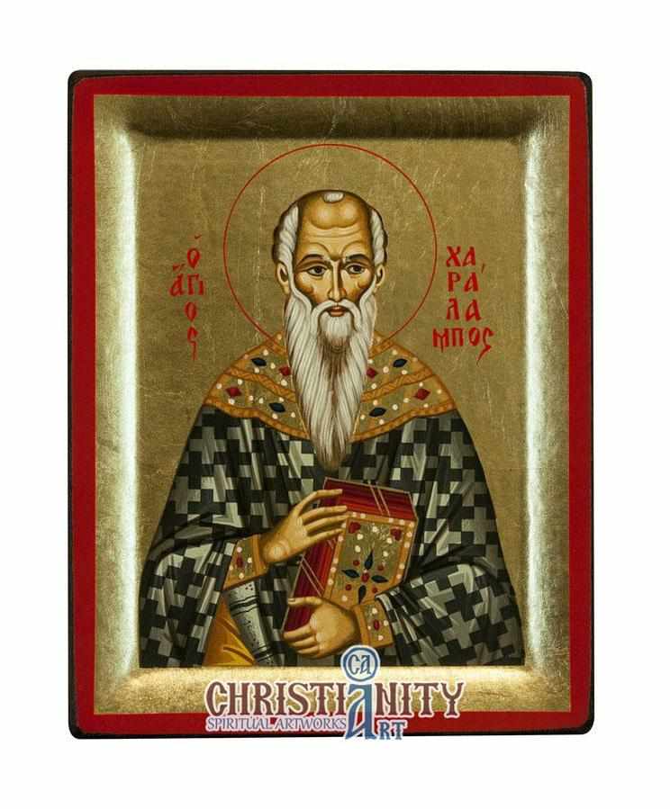 Saint Haralambos (Engraved icon - S Series)-Christianity Art