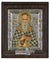 Saint Haralambos (Silver - Engraved icon - D Series)-Christianity Art