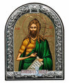 Saint John the Baptist (Metallic icon - MC Series)-Christianity Art