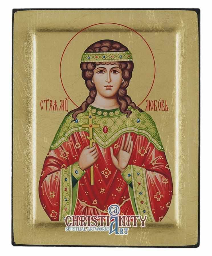 Saint Lioumpov (Engraved icon - S Series)-Christianity Art