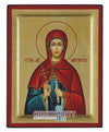 Saint Margarita (Engraved icon - S Series)-Christianity Art