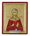 Saint Natalia (Engraved icon - S Series)-Christianity Art