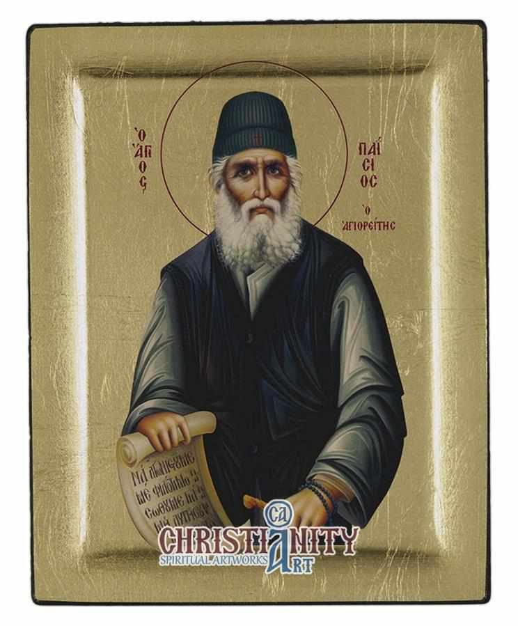 Saint Paisios (Engraved icon - S Series)-Christianity Art