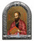 Saint Paul (Metallic icon - MC Series)-Christianity Art