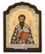 Saint Vasileios (Silver icon - C Series)-Christianity Art
