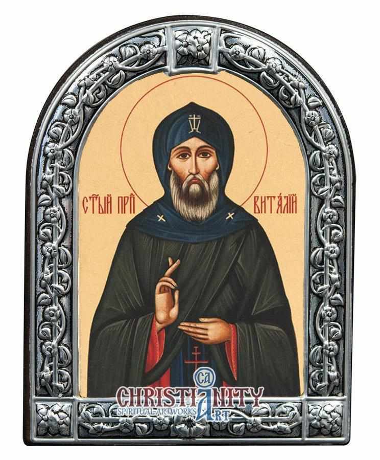 Saint Vitalios (Metallic icon - MC Series)-Christianity Art