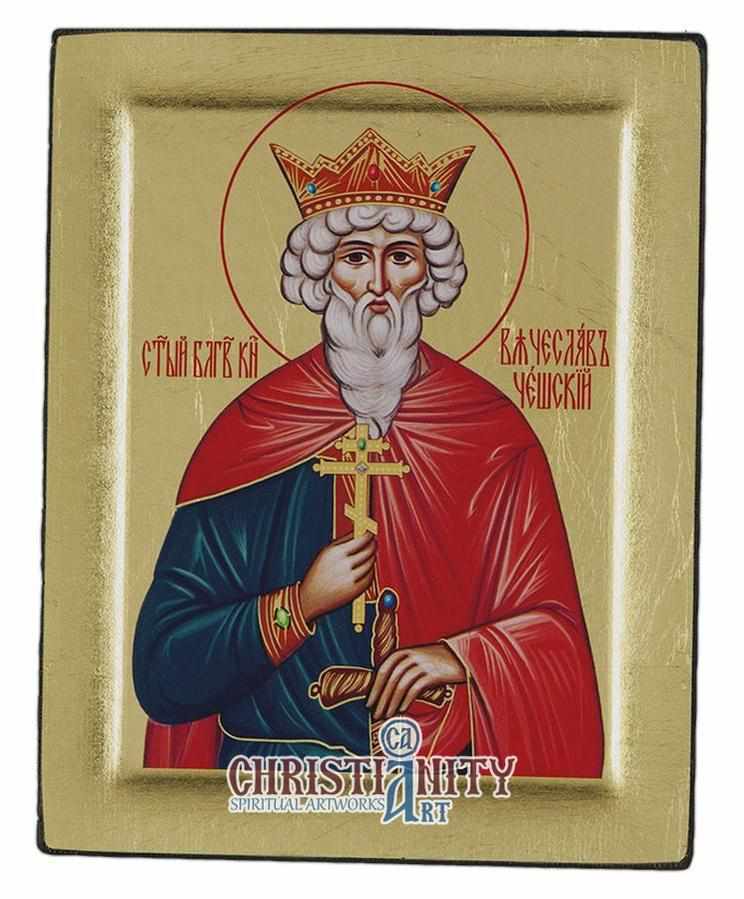 Saint Vyacheslav or Saint Vachlav (Engraved icon - S Series)-Christianity Art