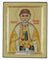 Saint Yaroslav (Engraved icon - S Series)-Christianity Art