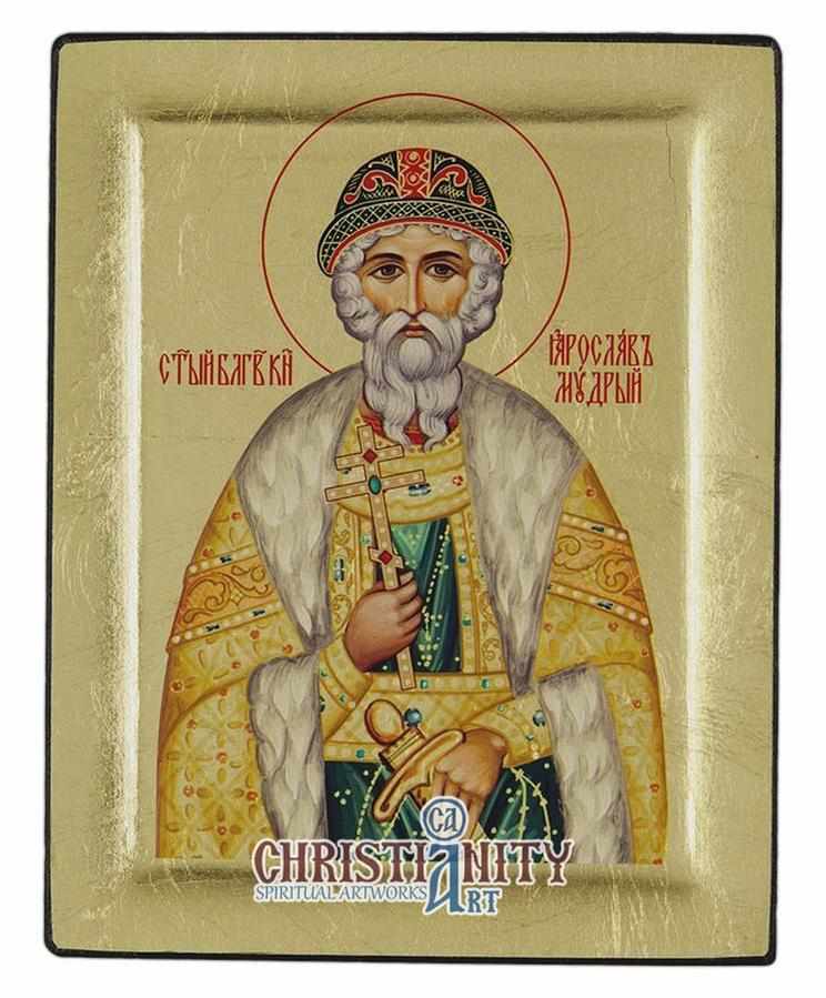 Saint Yaroslav (Engraved icon - S Series)-Christianity Art