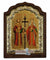 Saints Constantine and Helen (Silver icon - C Series)-Christianity Art