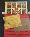 Dodekaorton - 12 Great Feasts (Engraved icon - old looking icon - S Series)-Christianity Art