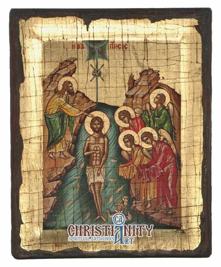 The Baptism of our Lord Jesus Christ (Engraved old - looking icon - S-EW Series)-Christianity Art