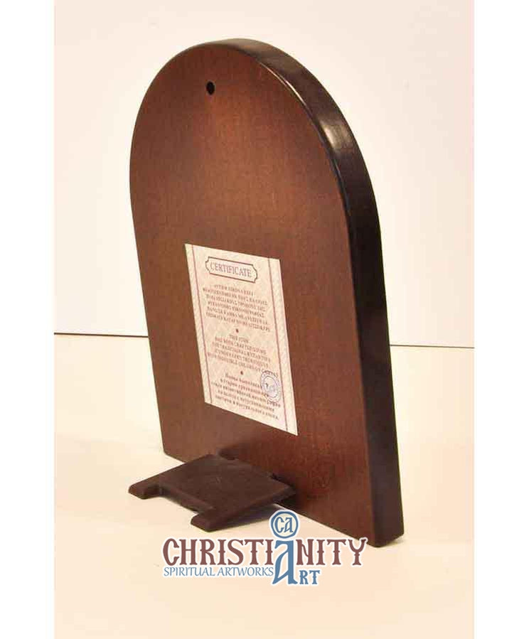 The Holy Trinity - Metallic icon on wood locally gold plated - Mount A ...