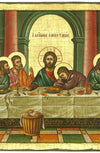 The Last Supper (100% Handpainted Icon - P Series)-Christianity Art
