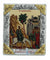Vaioforos - The entry into Jerusalem (Palm Sunday) (Silver icon - G Series)-Christianity Art