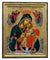 Virgin Glykofilousa (Sweet Kissing) (Engraved Icon - E Series)-Christianity Art