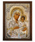 Virgin Ierosolymitissa (Silver icon - C Series)-Christianity Art